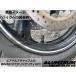 �yCOTRAX�z�A���~�G�A�o���u�X���[�u 2��set TR412 �V���[�g�S���o���u�p �y�ʃA���~�� �S12�F �G�A�o���u�L���b�v �z�C�[�� �h���X�A�b�v  �o�C�N(�u���b�N) �֘A�摜3
