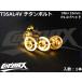 �yCOTRAX�zROYAL 64�`�^���{���g �S3�F 1�{ M6�~15mm F�w�b�h �g���N�X�^�C�v TI6AL4V �y�� �J�X�^�� �{���g ��p�� �h���X�A�b�v �`���[�j���O