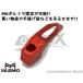 �yYASMO�z�A���~CNC�R���r�j�t�b�N ���b�h �ėp M6�{���g�� �o�C�N �X�N�[�^�[ �J�X�^�� �h���X�A�b�v ���� ���o�� �A���}�C�g ���������� ���ꂢ �֘A�摜1