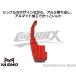 �yYASMO�z�A���~CNC�R���r�j�t�b�N ���b�h �ėp M6�{���g�� �o�C�N �X�N�[�^�[ �J�X�^�� �h���X�A�b�v ���� ���o�� �A���}�C�g ���������� ���ꂢ �֘A�摜2
