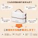 �ٓ��� �d�C�ٓ��� ���ъ� �ԍ� �ۉ��ٓ��� 3�i�� ���� ���� ���M�ٓ��� ���Z ���� ���� �R���p�N�g �I�t�B�X �V���v�� 3�� ������ ��l��炵 ���� �Ԓ��� �h�� �֘A�摜1