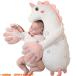  младенец. patapata, младенец. ... patapata сон | baby сон helper .. древесный уголь подушка животное. форма. младенец patapata, младенец. сон поэтому. дистанционный пульт pata