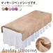 80*200cm SPA красота .. дыра имеется Y/ дыра нет bed простыня "дышит" круг мытье простыня массажный стол покрытие покрытие сиденье массаж Esthe для 