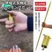  эластичный тип многофункциональный треккинг paul (pole) эластичный тип compact треккинг paul (pole) супер-легкий эластичный тип compact высота твердость . поломка трудно гора line поле приключение . пара путешествие 