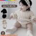  детская одежда выставить baby 2 позиций комплект верх и низ в комплекте Popcorn baby выставить младенец Kids новорожденный ребенок одежда 66 73 80 90