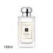 JO MALONE Joe ma loan Earl Gray & cue can bar cologne 100ml