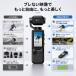 �A�N�V�����J���� 4K �|�P�b�g�J���� �莝���B�e�p ���^ �^�b�`�p�l�� ���E330�� �� 2400mAh ��e�ʃo�b�e���[ ���掿 Vlog ���s ���B�� �C�w���s �֘A�摜3