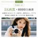 �f�W�J�� 5K �f�W�^���J���� �` 18�{�Y�[�� 8000����f ���掿 �I�[�g�t�H�[�J�X �r�f�I�J���� ��U��␳ IPS���� �y�� �V�i ���� 2026 �V�i �֘A�摜4