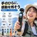 �|�P�b�g�W���o���J���� 4K WiFi ���掿 1800mAh ��e�ʃo�b�e�� �A�N�V�����J���� 1.97�C���`��� 1080P AI�ǐ� ��u���␳ ���s �y�� Vlog �֘A�摜3