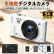 �f�W�^���J���� �f�W�J�� 5K WIFI�Ή� 7200����f sd�J�[�h 16�{�Y�[�� AF�I�[�g�t�H�[�J�X �莞�B�e �����t���b�V�� ���B�� 2.8�C���`���� VLOG ���S�Ҍ���