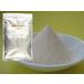  овощи пудра gobou 100g