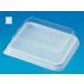  sandwich container SB-20 fitting cover 
