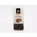 [ рефрижератор рейс ]pryuni semi dry инжир 250g