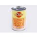  gran bell orange ломтик 4 номер жестяная банка 