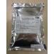 < рефрижератор > лес .cho костюмированная игра -NL 1kg