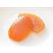 u.. . orange заднее крыло 70g (2 листов )