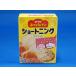  made in Japan flour .... bread shortening 180g