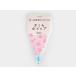 &lt; рефрижератор &gt; гора . промышленность Sakura whip 500ml