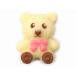  twin Bear -W 2869