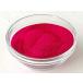  Sato еда фрукты пудра black currant 25g