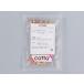 cotta driver nana20g