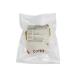 &lt; рефрижератор &gt;cotta куб.м kamaji хлеб Rome se120g