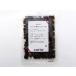 cotta Ram способ тест изюм 100g