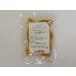 cottado Lyman go-100g
