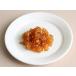 cotta Apple pi-ru(5mm cut )200g