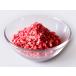 cotta свободный z dry клубника деталь 20g