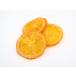 cotta dry orange ломтик ( колесо порез .)200g