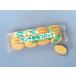 < рефрижератор > Ajinomoto . еда ланч овощи короккэ (50g×20)