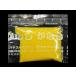 &lt; рефрижератор &gt;kanek Mini горчица Karashi (2.5g×200)