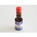 KS HM vanilla beans essence 28ml