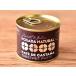 Posada marron паста 250g