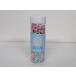  springs Lumix Mermaid Sprinkle 110g