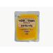 &lt; рефрижератор &gt;HOBOTAMAs Clan brueg способ 120g