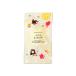  vanilla essence 4ml(P)