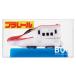 Plarail свеча E6 серия Shinkansen волчок .