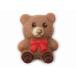 [ рефрижератор рейс ][ немного количество распродажа ] twin Bear -S 2868[1 шт ]