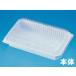 [ little amount sale ] sandwich container SB-80 body ( white )[5 sheets ]