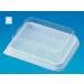 [ case sale ] sandwich container SB-20 fitting cover 