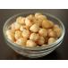 [ кошка pohs соответствует бесплатная доставка ]cotta пилинг лесной орех 100g