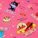  ткань Anpanman oks герой хлопок розовый ткань ткань девочка уход за детьми . входить . ребенок 110cm ширина коммерческий использование не возможно почтовая доставка 2m до 