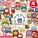  хлопок ....matoryo- олень NEKO хлопок парусина ( единица измерения 50cm)