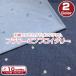  вышивка ткань 5 унция Denim цветок embro Ida Lee ( единица измерения 10cm)