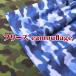 ե꡼ camouflageҥե顼ӡñ10cm
