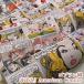 go Blanc тканый KISS American Comics( единица измерения 10cm)