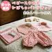  ручная работа отвечающий . план baby нагрудник & тыква брюки ручная работа комплект клубника 90~100Size(1 комплект )