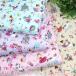  стеганое полотно Nice Daysba Rely na. Unicorn ( единица измерения 10cm) Kawai i| девочка | стеганый | ткань | хлопок 